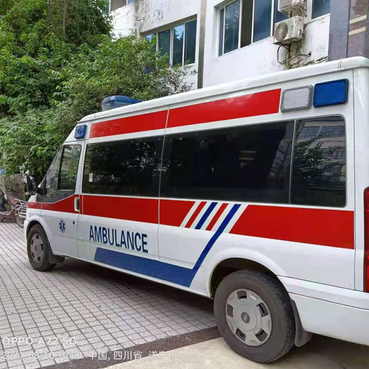 泗水重症转院救护车出租
